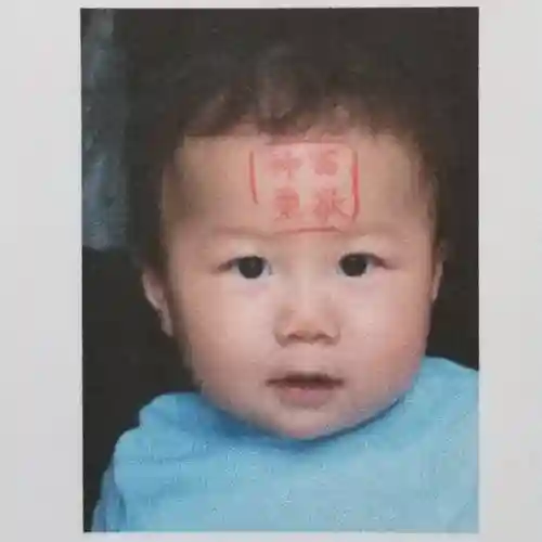 伏木香取神社(茨城県)