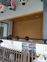 天祖神社のその他建物