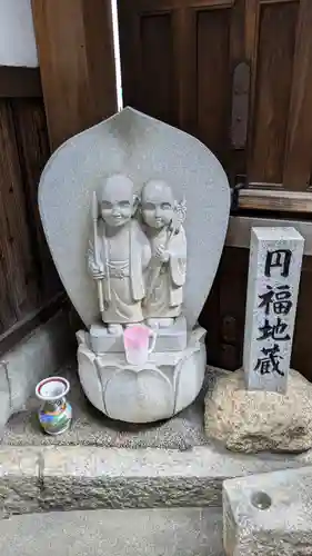 西福寺(京都府)