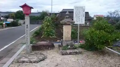 白山神社のその他建物