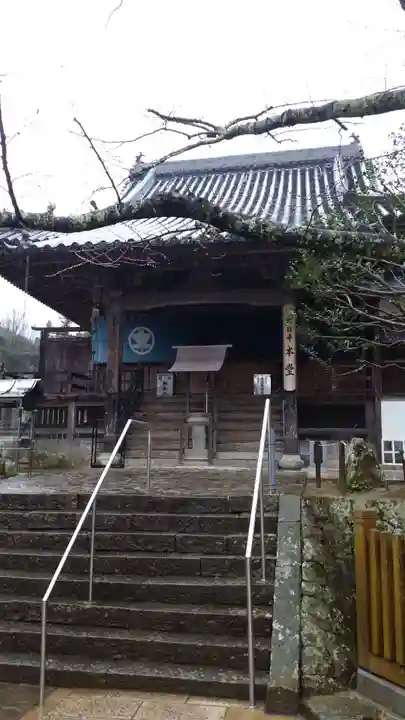 大日寺の本殿・本堂