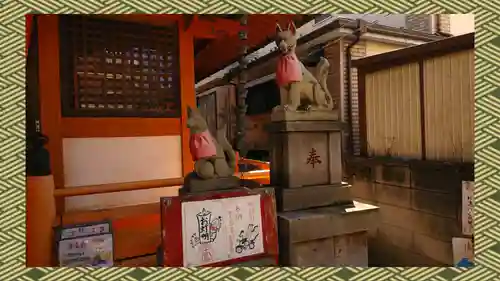 豊受稲荷本宮(千葉県)