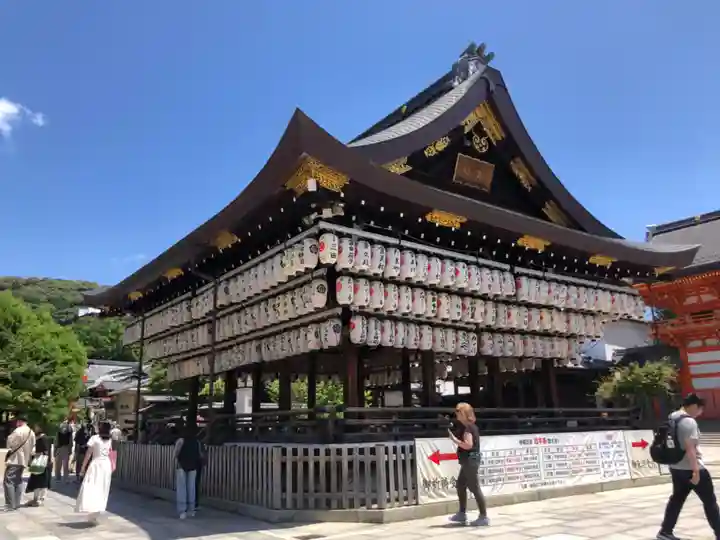 八坂神社(祇園さん)(京都府)