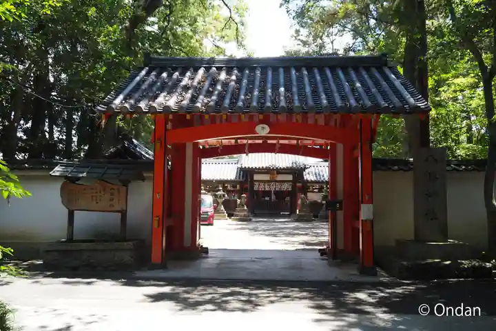 元石清水八幡神社の山門・神門