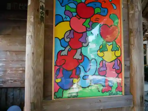 岩本寺のその他建物