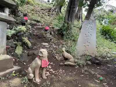 円山随身稲荷大明神(東京都)