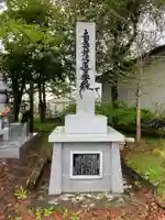 妙宣寺(北海道)