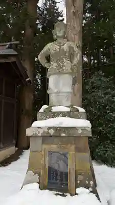 白和瀬神社(福島県)