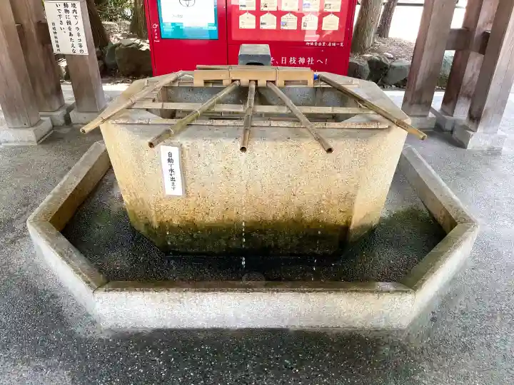 日枝神社(富山県)