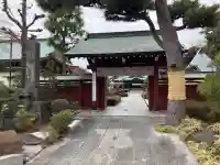 大坊本行寺の{uncategorized: "未分類", other: "その他", undefined: "問題あり", building: "その他建物", grave: "お墓", sacred_gate: "鳥居", guardian: "狛犬", statue: "像", buddha: "仏像", history: "歴史", nature: "自然", garden: "庭園", animal: "動物", pagoda: "塔", temizu: "手水舎", mountain_gate: "山門・神門", sanctuary: "本殿・本堂", subordinate: "末社・摂社", art: "芸術", scenery: "景色", jizo: "地蔵", ema: "絵馬", goshuin: "御朱印", omikuji: "おみくじ", items: "授与品その他", amulet: "お守り", goshuincho: "御朱印帳", eats: "食事", festival: "お祭り", votive_dance: "神楽", shichigosan: "七五三参", wedding: "結婚式", experience: "体験その他", initially: "初詣", around: "周辺", anti_infection: "感染症対策"}