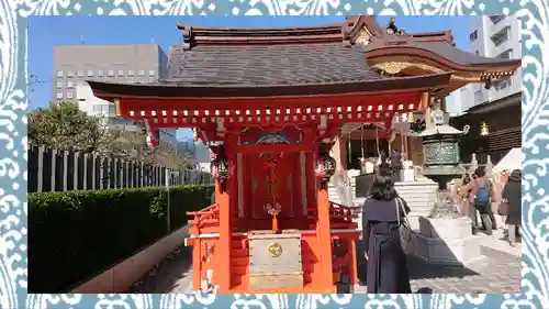 水天宮(東京都)