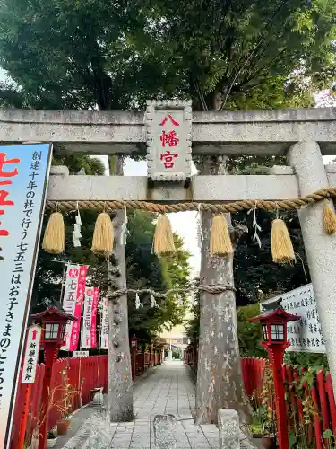 川越八幡宮の{uncategorized: "未分類", other: "その他", undefined: "問題あり", building: "その他建物", grave: "お墓", sacred_gate: "鳥居", guardian: "狛犬", statue: "像", buddha: "仏像", history: "歴史", nature: "自然", garden: "庭園", animal: "動物", pagoda: "塔", temizu: "手水舎", mountain_gate: "山門・神門", sanctuary: "本殿・本堂", subordinate: "末社・摂社", art: "芸術", scenery: "景色", jizo: "地蔵", ema: "絵馬", goshuin: "御朱印", omikuji: "おみくじ", items: "授与品その他", amulet: "お守り", goshuincho: "御朱印帳", eats: "食事", festival: "お祭り", votive_dance: "神楽", shichigosan: "七五三参", wedding: "結婚式", experience: "体験その他", initially: "初詣", around: "周辺", anti_infection: "感染症対策"}