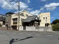 千手院圓慶寺(千葉県)