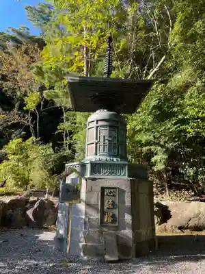 大窪寺(香川県)