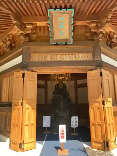 豪徳寺(東京都)