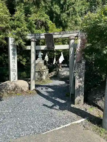 涌釜神社(栃木県)
