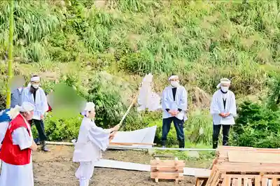 竹之高地不動社(新潟県)