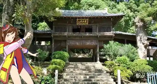 法華経寺の山門