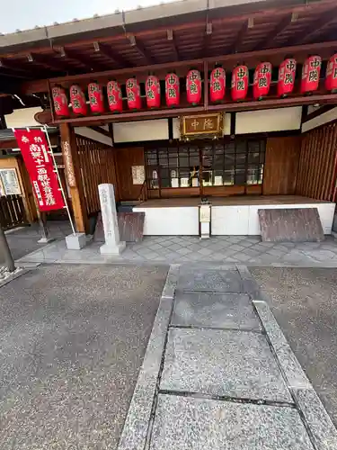 壬生寺(京都府)