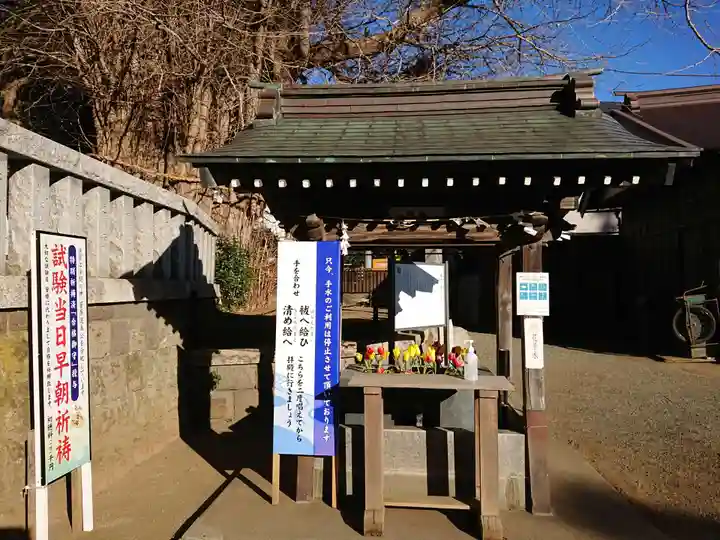 鶴嶺八幡宮のその他建物