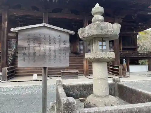 園城寺（三井寺）(滋賀県)