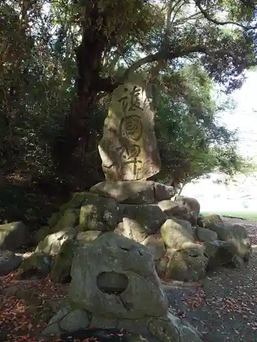 浅間神社(静岡県)