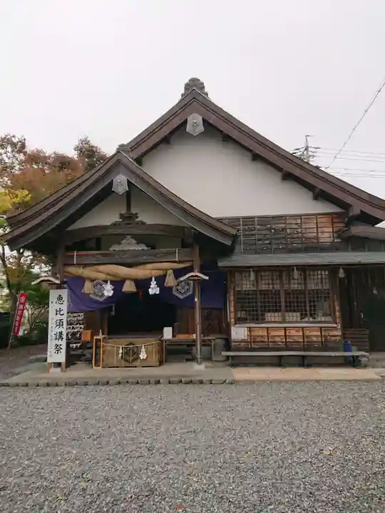 出雲大社 北島国造館 出雲教 藤枝分院の本殿・本堂