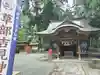 草部吉見神社(熊本県)