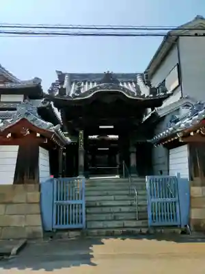円光寺(和歌山県)