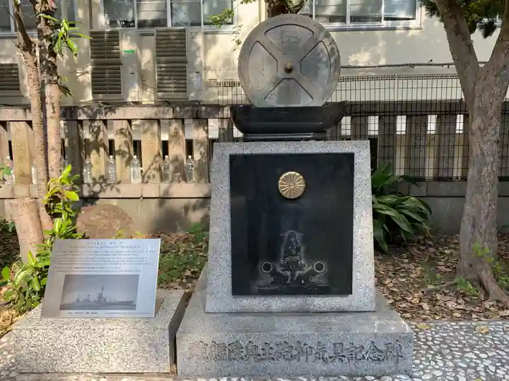 難波八阪神社のその他建物