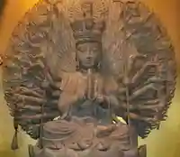 見沼大師 感応院の仏像