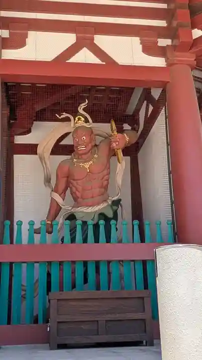 四天王寺(大阪府)