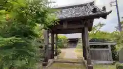 久原寺の山門