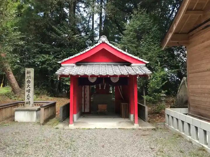 狭野神社の末社・摂社
