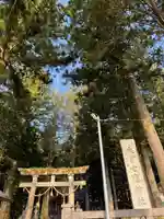 七窪社(長野県)