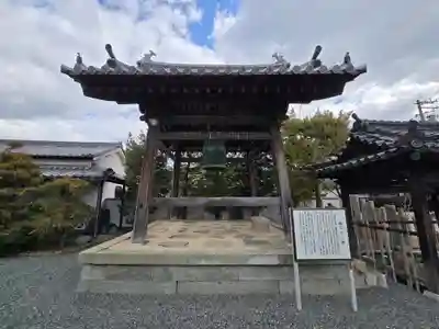 花岳寺(兵庫県)