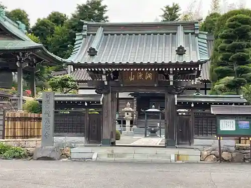 龍像寺の山門・神門