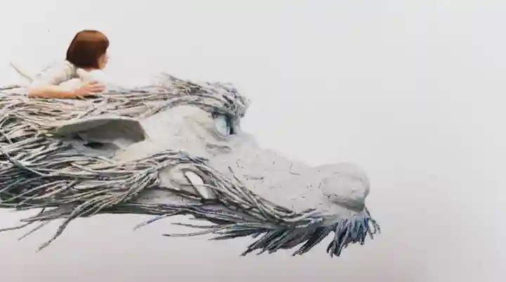 北向山不動院(京都府)