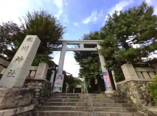 新宿下落合氷川神社(東京都)