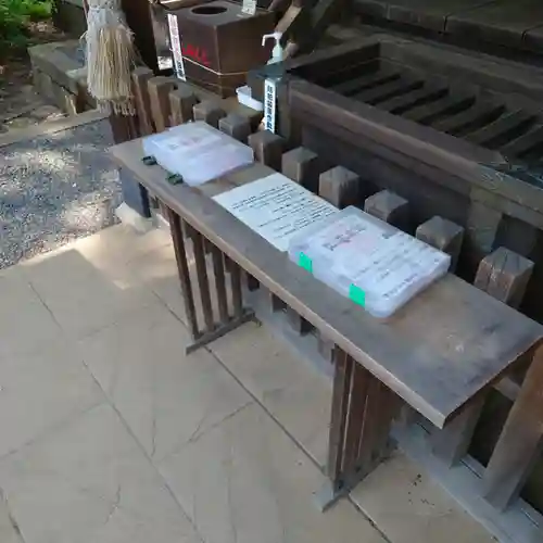 新田神社の授与品その他