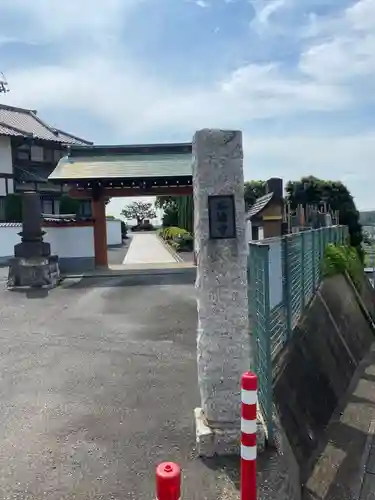 本法寺の山門