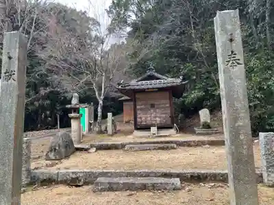 素盞嗚神社(広島県)