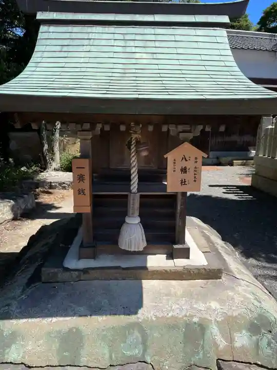 賀茂神社(兵庫県)