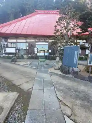 観音寺の本殿・本堂