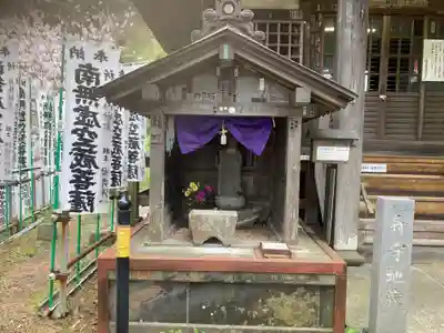 星井寺（虚空蔵堂)の地蔵