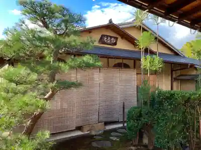 瑞峯院(京都府)