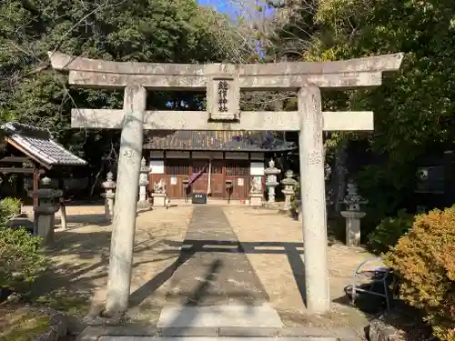 鏡作神社(奈良県)