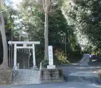 上大岡鹿嶋神社(神奈川県)