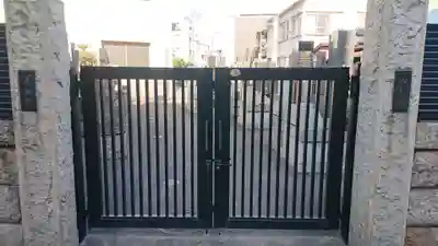 四谷山 善西坊 如雲寺のその他建物