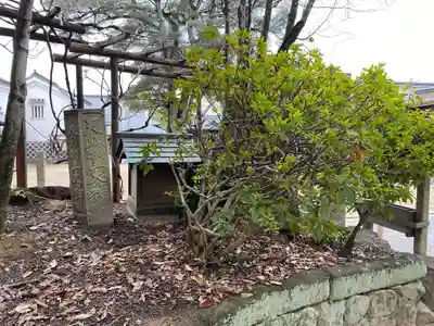 阿智神社(岡山県)